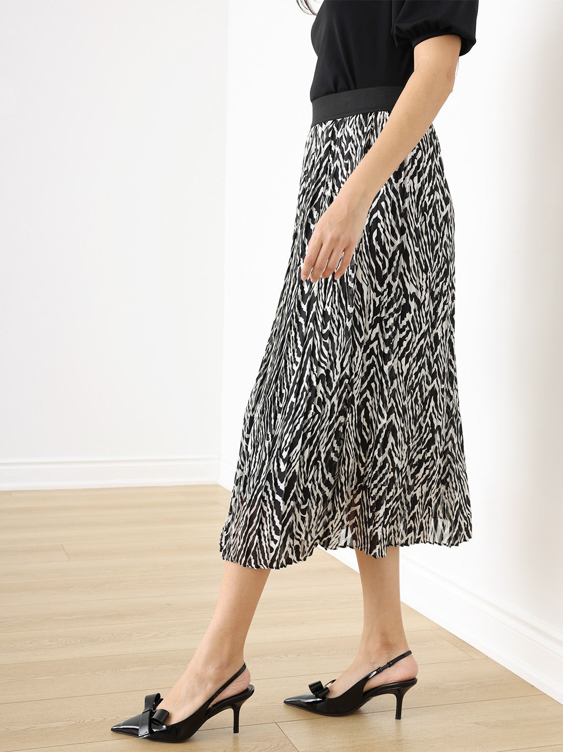 Zebra Print Pleated Skirt