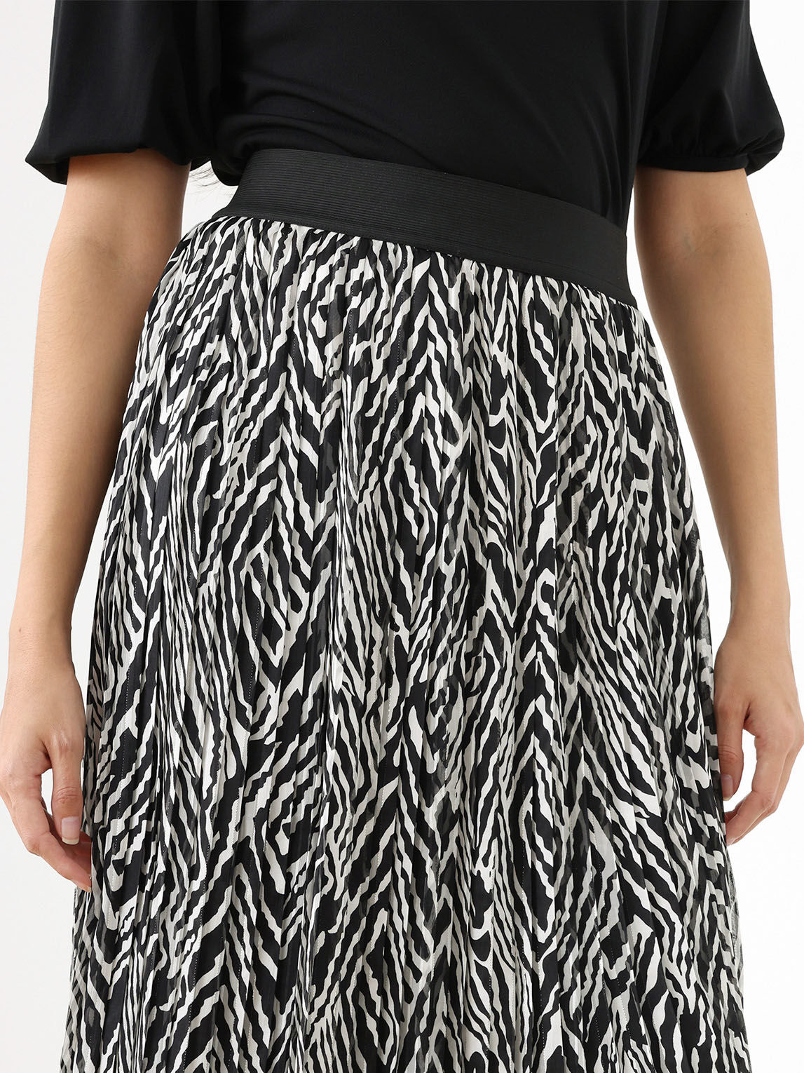 Zebra Print Pleated Skirt